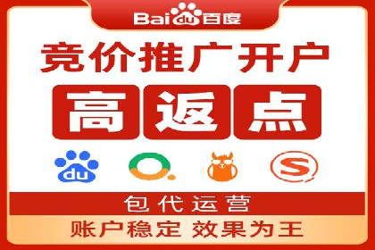 快手信息流广告策略解析